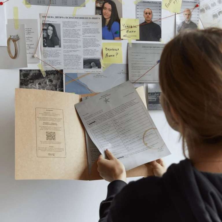 Нерозкриті справи (УКР)