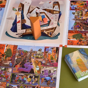 Штука. Другие миры