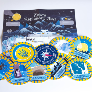 Настільна гра Різдвяний квест у коробці: Операція У