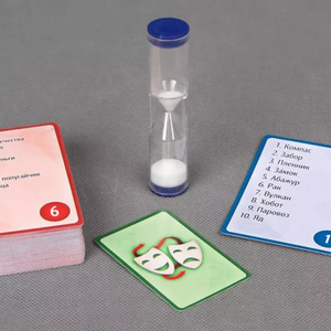 Воображарий