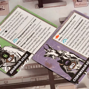 Инициатива