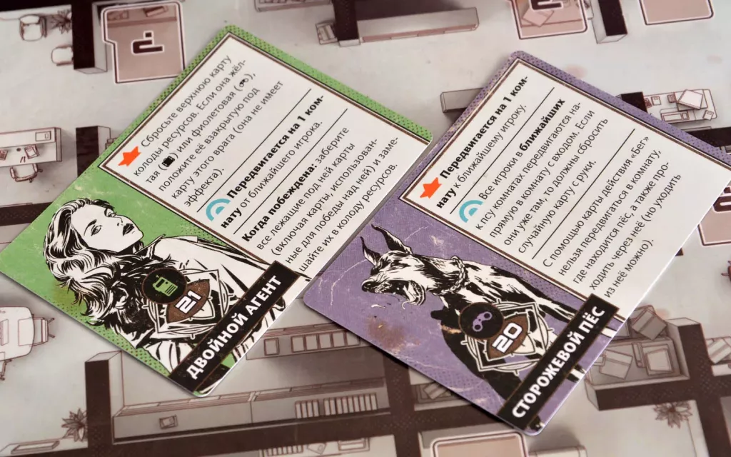 Инициатива