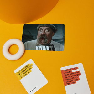 Мемологія Паляниця (укр)