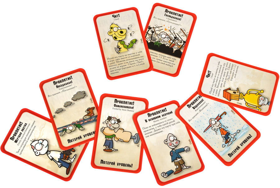 Манчкин. Зомби