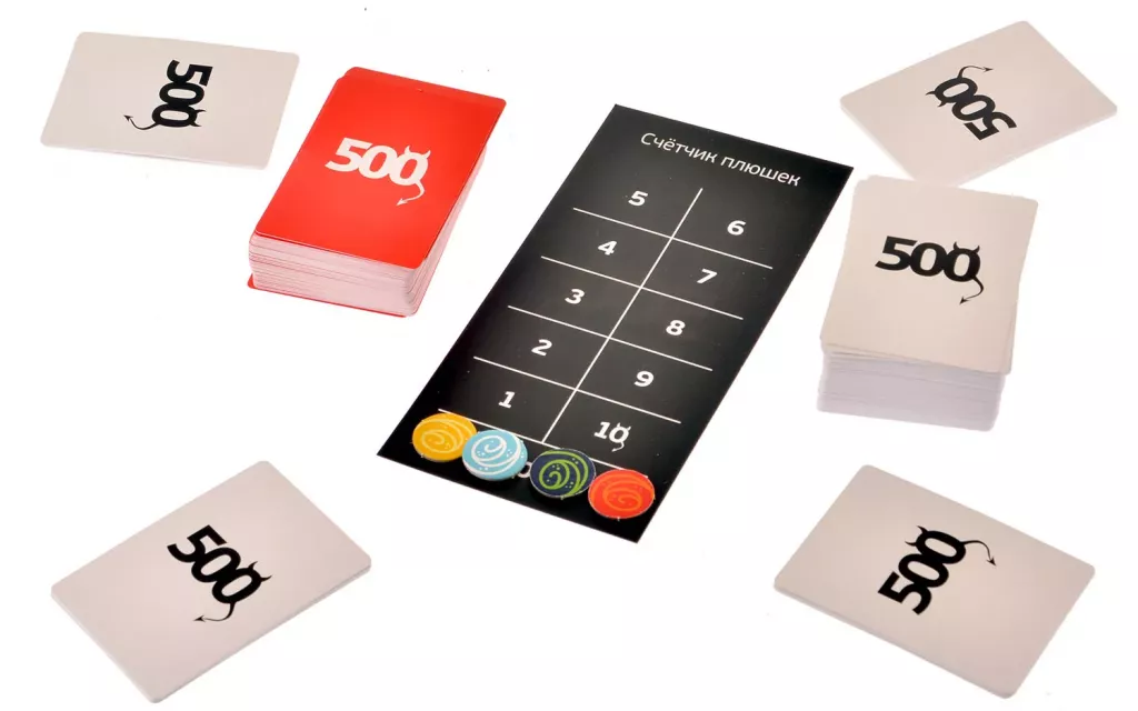 500 злобных карт  3-е издание