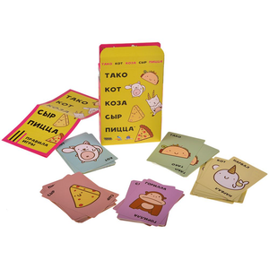 Тако, кот, коза, сыр, пицца