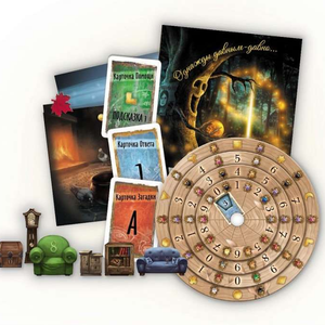 Настольная игра - Exit Квест. Зачарованный лес