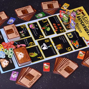 Игра настольная Манчкин.Вкусняшки