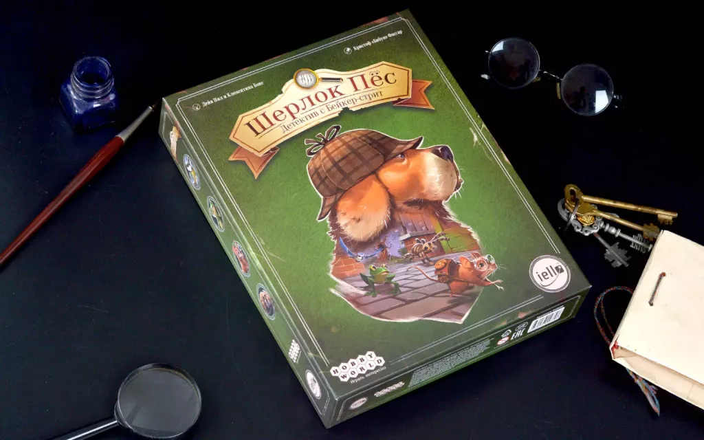 Шерлок Пёс: Детектив с Бейкер-стрит