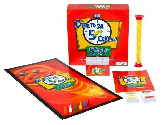 Книга Ответь за 5 секунд - nan | SOVABOOKS