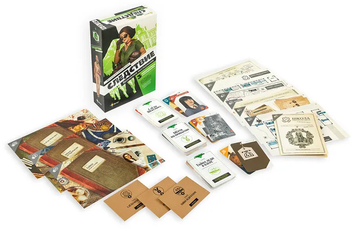 Следствие. Бесконечное расследование