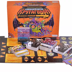 Эпичные схватки боевых магов: Крутагидон. Экстремально острый чипсихоз  2-5 игроков 45-60 минут 18+