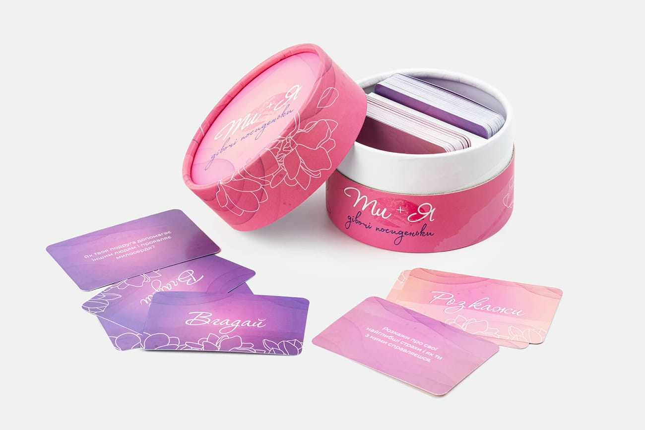 Ти + Я: Дівочі посиденьки (UKR)