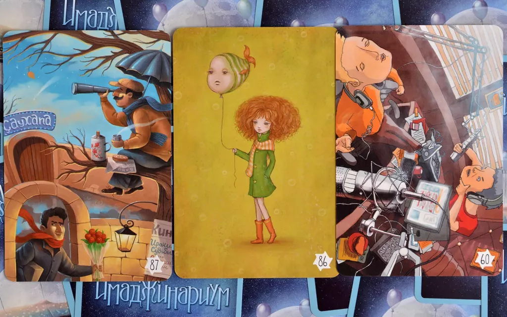 Имаджинариум.Ариадна (дополнение)