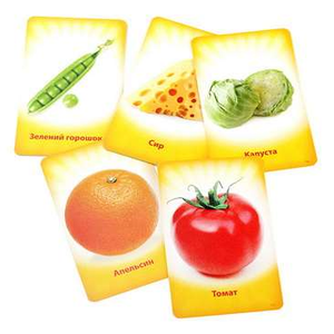 Скажи иначе (Alias) для детская