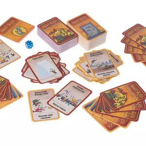 Манчкин Апокалипсис