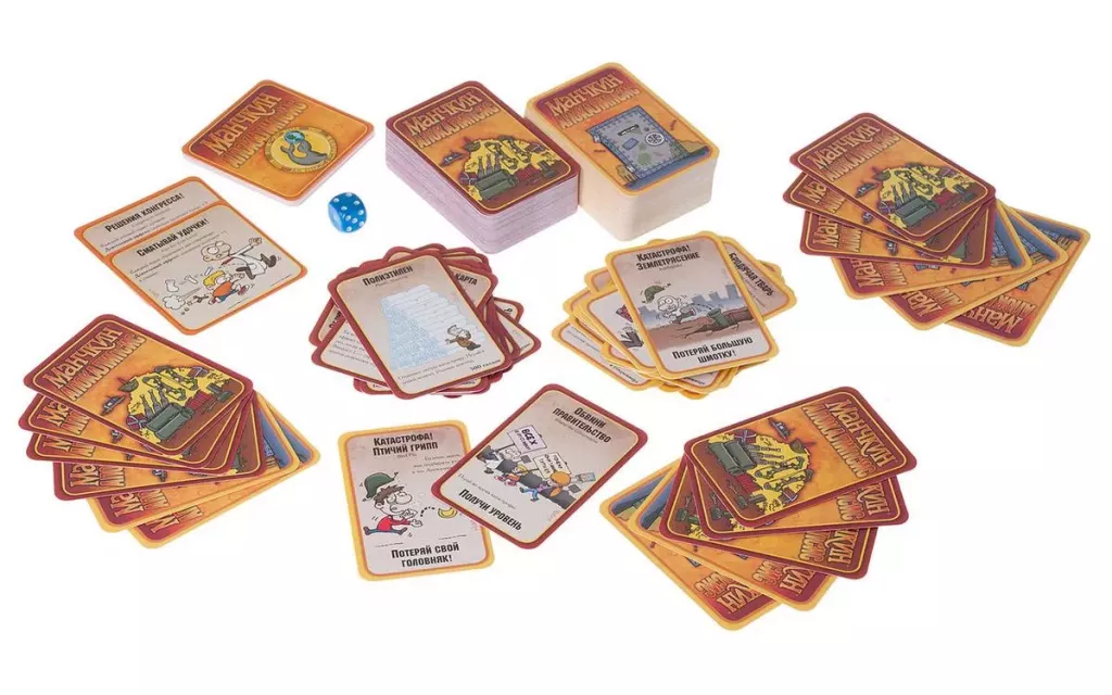 Манчкин Апокалипсис