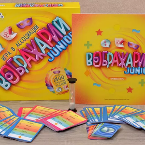 Игра настольная Воображарий. Junior