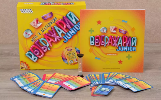 Игра настольная Воображарий. Junior