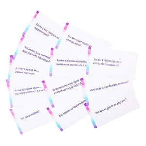 Метафорические карты Вопросы для двоих. Тематическая колода карты + брошюра