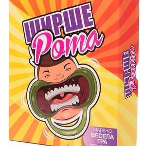 Книга Ширше Рота (UKR) - nan | SOVABOOKS