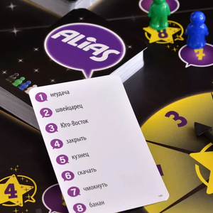 Элиас Вечеринка