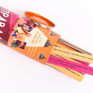 Правда або Дія: для Веселої Компанії (UKR)