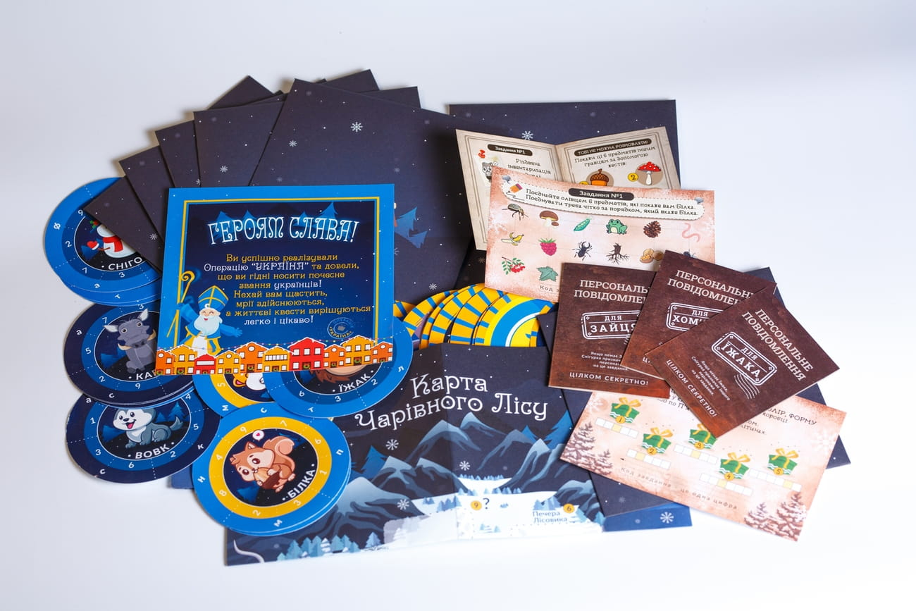 Настільна гра Різдвяний квест у коробці: Операція У