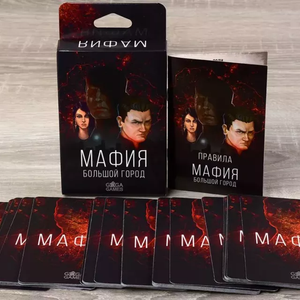 Игра настольная Мафия. Большой город