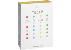 Книга Игра ТВСТР (Твистер) - nan | SOVABOOKS