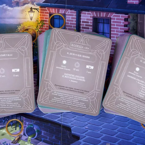 Шерлок Пёс: Детектив с Бейкер-стрит