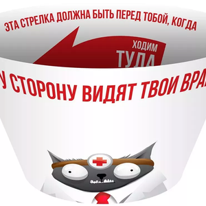 Взрывные котята: Разрывные котята (дополнение)