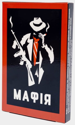 Книга Настільна гра Мафія - nan | SOVABOOKS