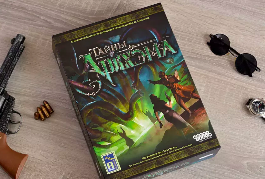 Тайны Аркхэма