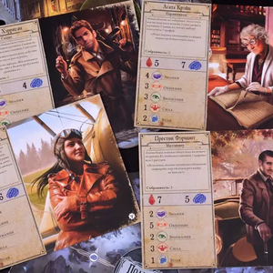 Ужас Аркхэма. Третья редакция: Секреты ордена (дополнение)