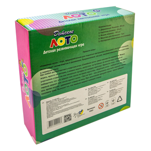 Лото Детское деревянные бочонки