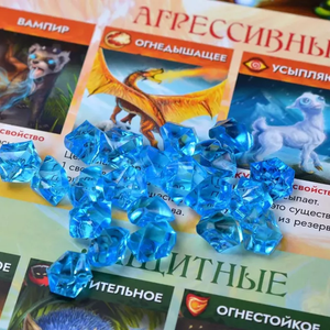 Игра настольная Эволюция волшебных тварей