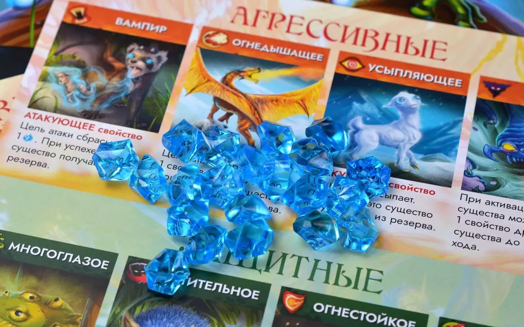 Игра настольная Эволюция волшебных тварей