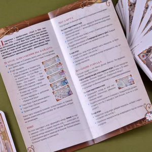 Ticket to Ride: Америка 1910 (дополнение)