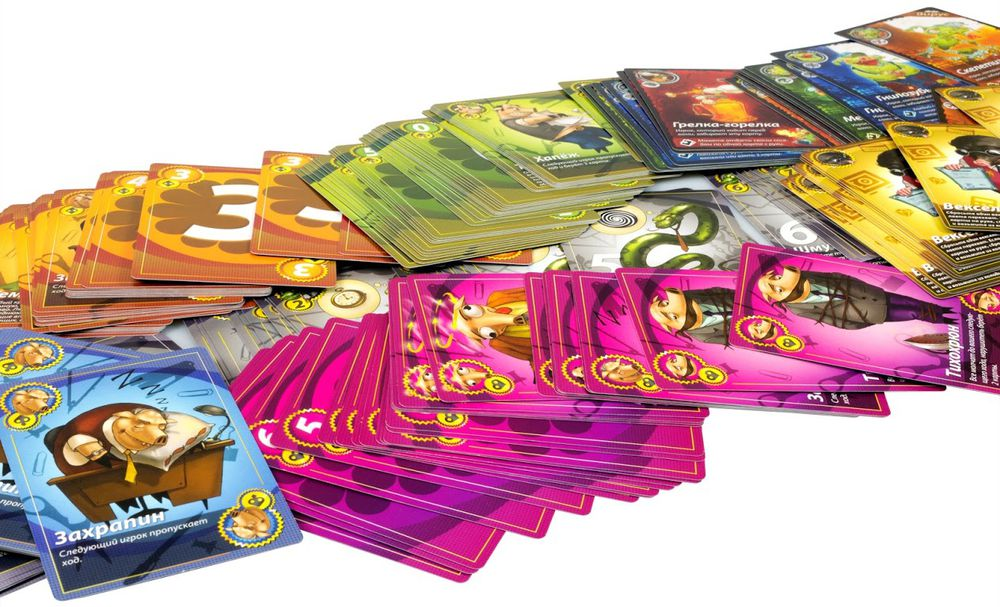 Свинтус Делюкс