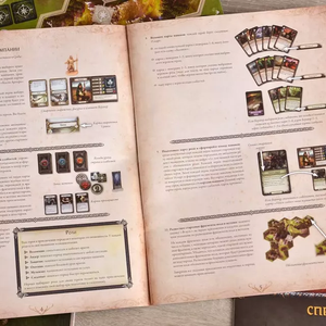 Властелин колец: Странствия в Средиземье