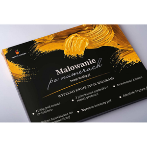 Картина по Номерам Поездка