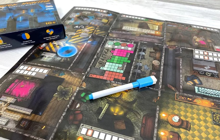 Маєток монстрів