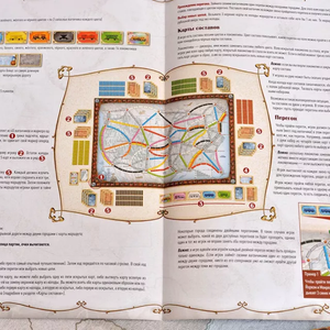 Ticket to Ride: Северная Америка