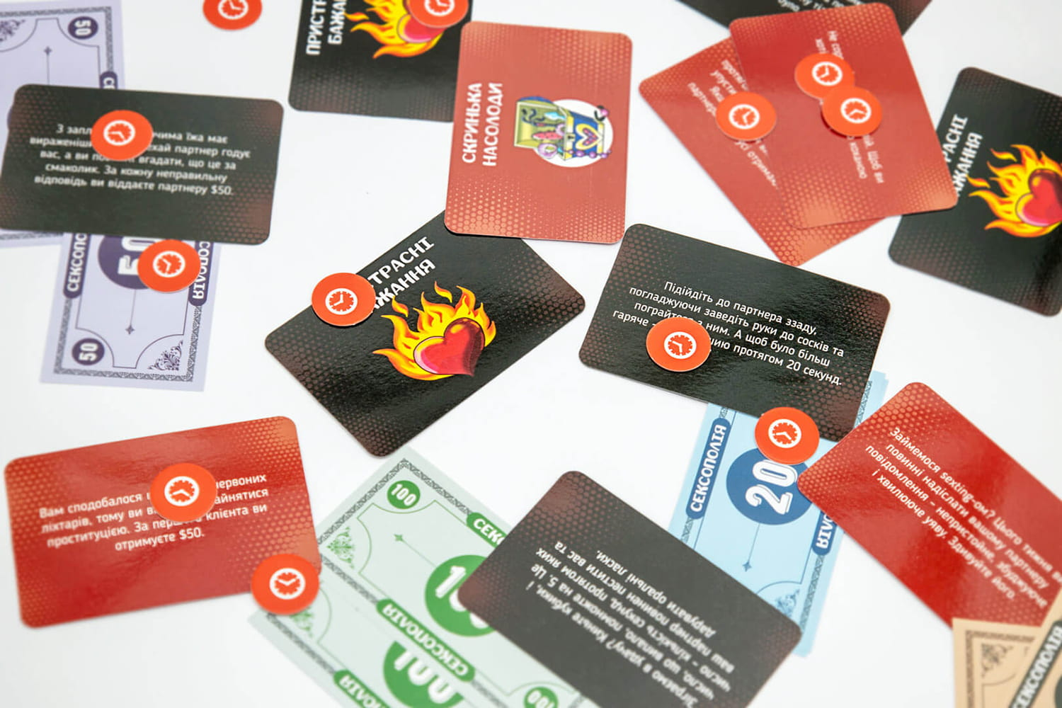 Сексополія (UKR)