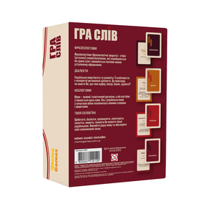 Гра Слів (УКР)