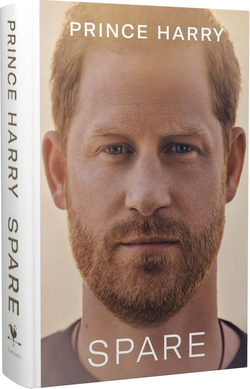Книга Spare Принц Гаррі, герцог Сассекський | SOVABOOKS