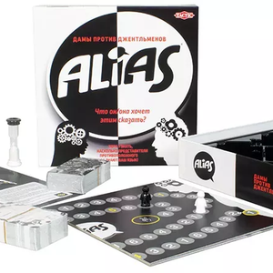 ALias Дамы против Джентльменов