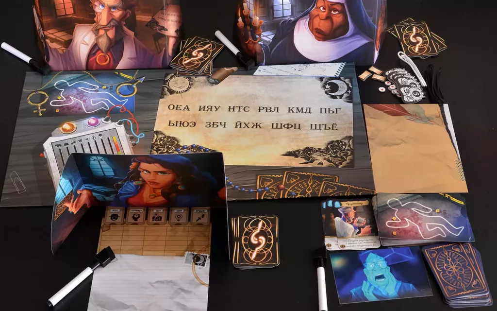 Паранормальный детектив