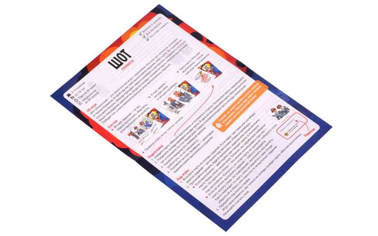 Настольная игра - Шот Шпионский